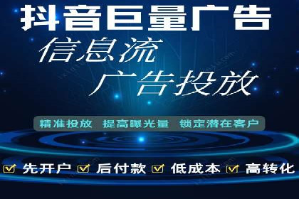 SEM推广实战案例：关键词优化与广告投放技巧